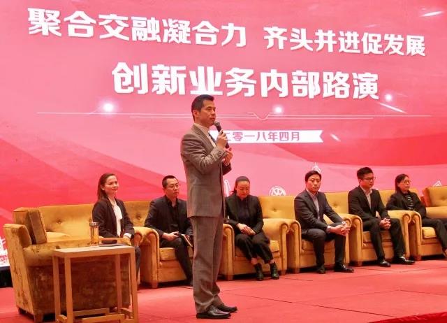 常州恐龙园股份有限公司董事会主席,龙城旅游控股事业创始人沈波