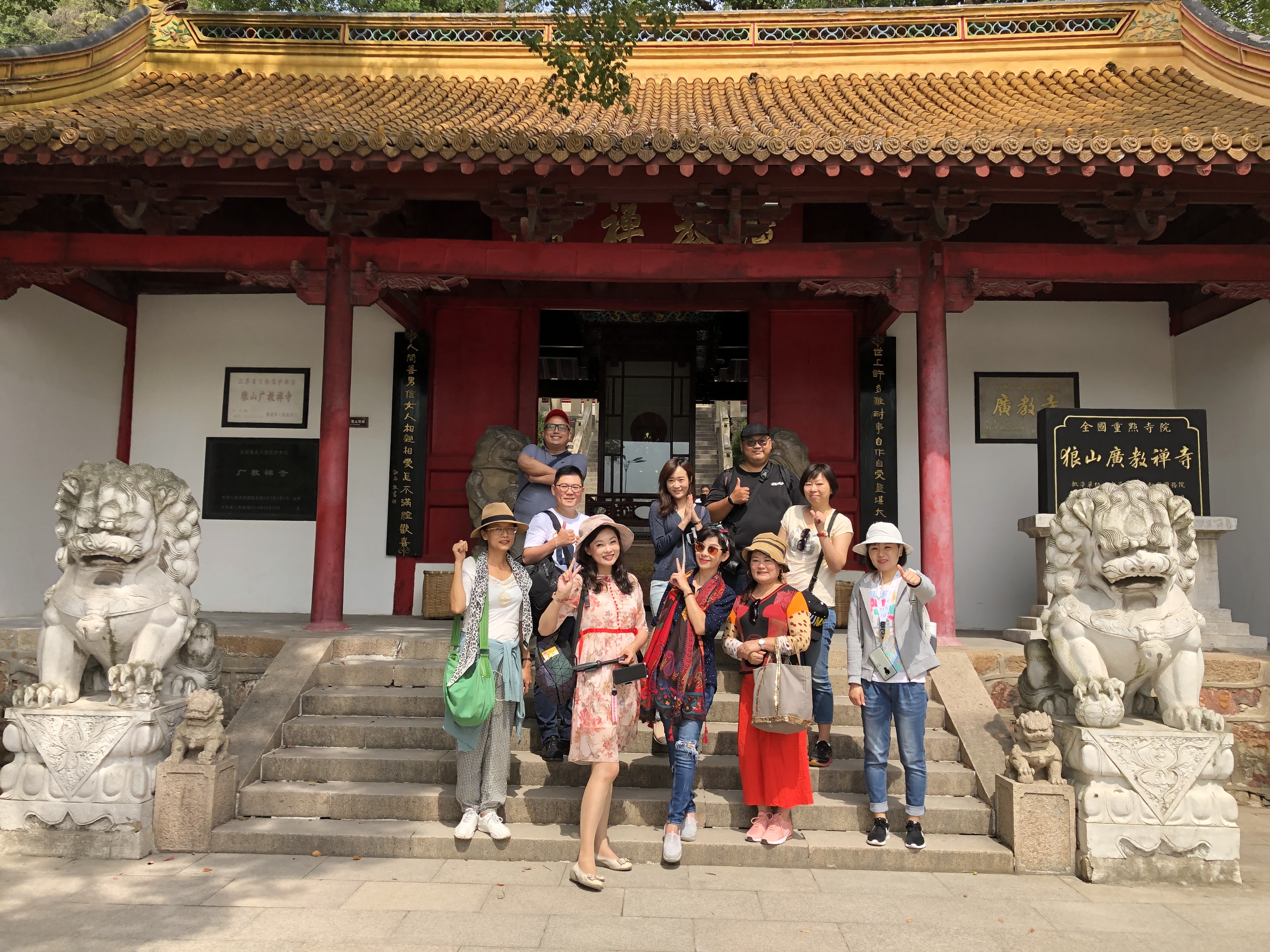 江苏省文化和旅游厅焦点新闻台湾旅游美食达人走进南通