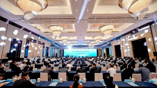 2025年智慧旅游示范展示活动在无锡举办