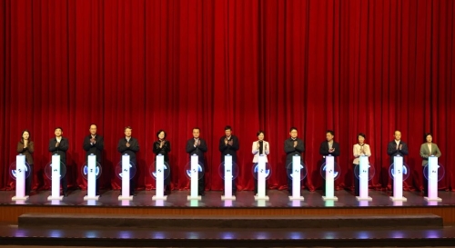 2025长江文化节开幕